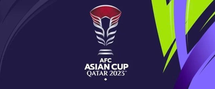 Las 4 selecciones favoritas en las apuestas a la Copa Asia 2024